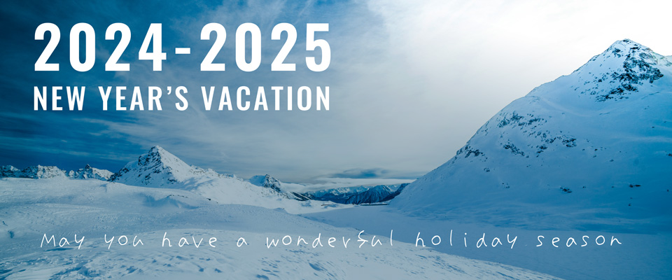 Winter vacation 2024