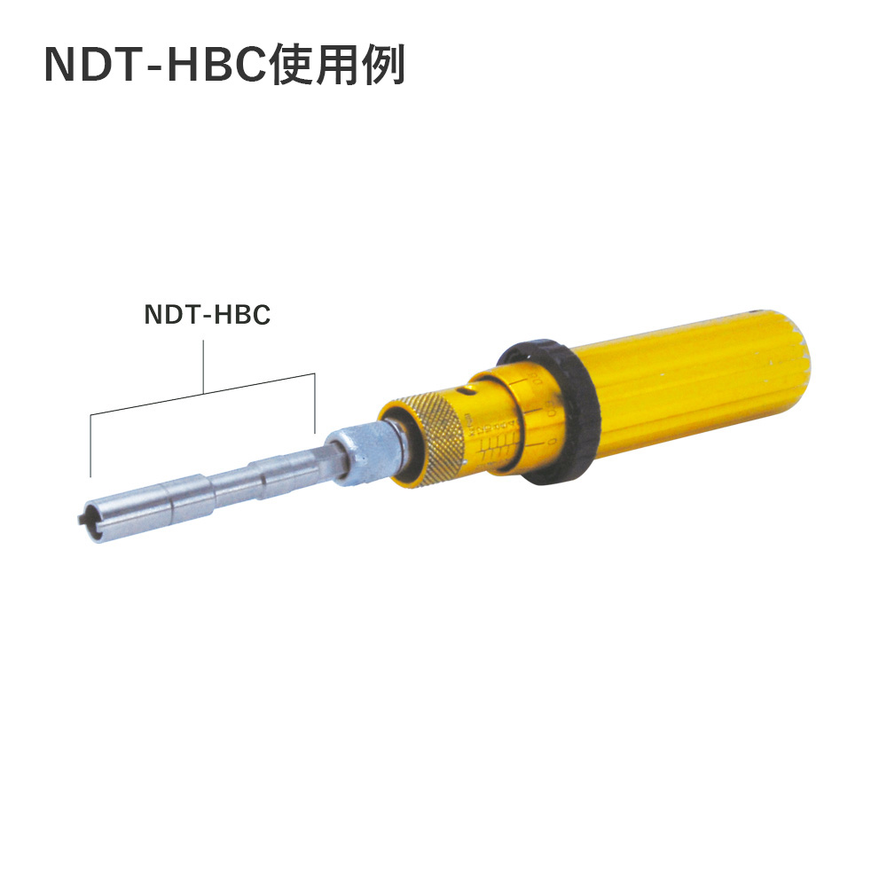 NDT-HBC